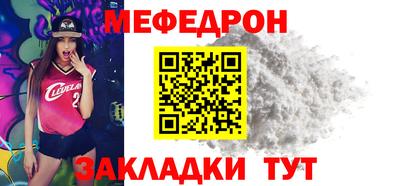 ешки Гусиноозёрск