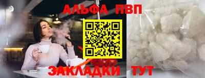 mix Гусев