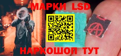 герыч Гусь-Хрустальный