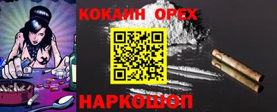 mix Гусев