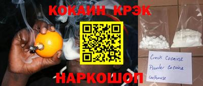 mix Гусев