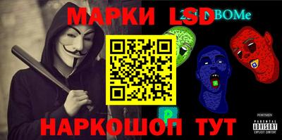 mix Гусев