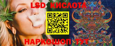герыч Гусь-Хрустальный