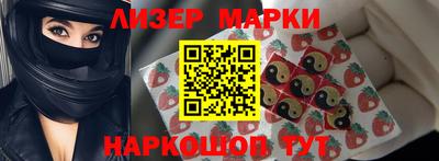 герыч Гусь-Хрустальный