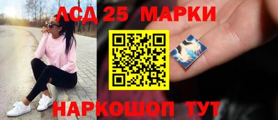 ешки Гусиноозёрск