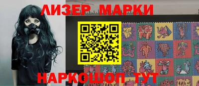 mix Гусев