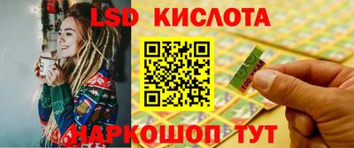 ешки Гусиноозёрск