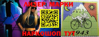 ешки Гусиноозёрск