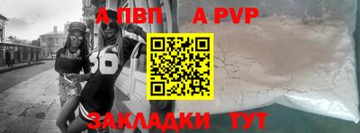 герыч Гусь-Хрустальный