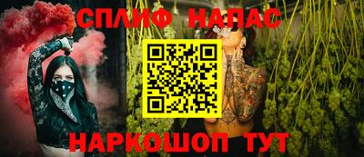 mix Гусев