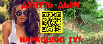 ешки Гусиноозёрск