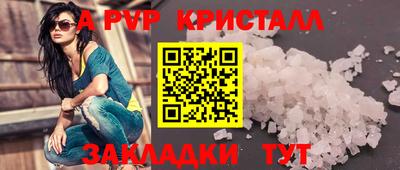 mix Гусев