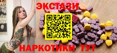 герыч Гусь-Хрустальный