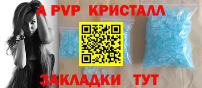 mix Гусев