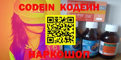 ешки Гусиноозёрск