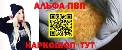 герыч Гусь-Хрустальный