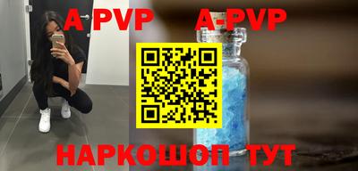 ешки Гусиноозёрск