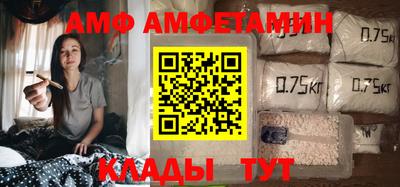 герыч Гусь-Хрустальный
