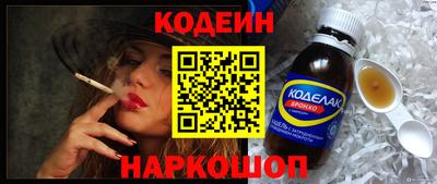 герыч Гусь-Хрустальный