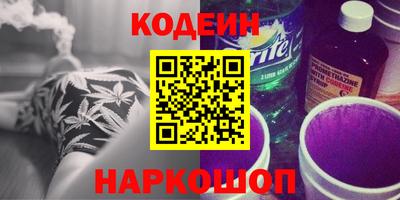 герыч Гусь-Хрустальный