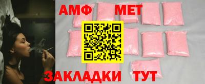 ешки Гусиноозёрск