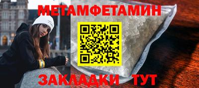 ешки Гусиноозёрск