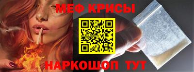mix Гусев