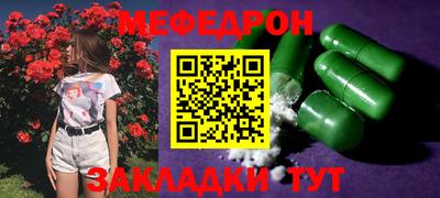 герыч Гусь-Хрустальный