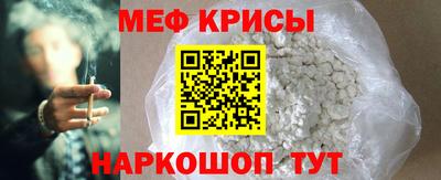 герыч Гусь-Хрустальный